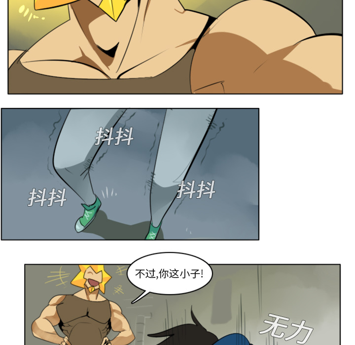 48