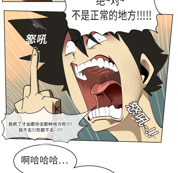 58