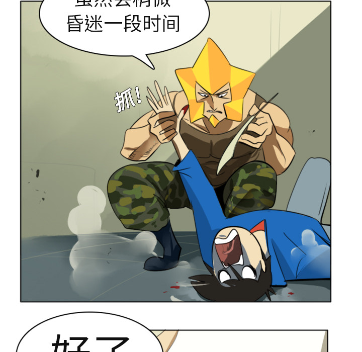 65
