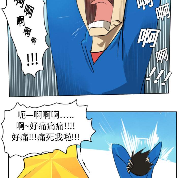 51