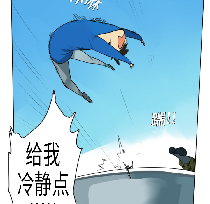 53