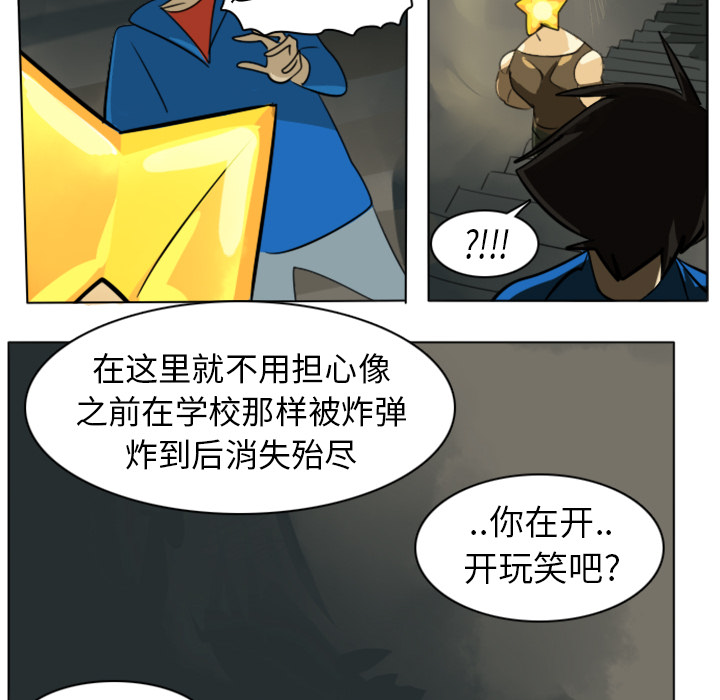 63