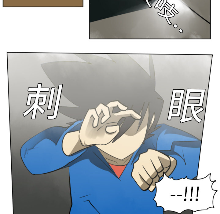 76