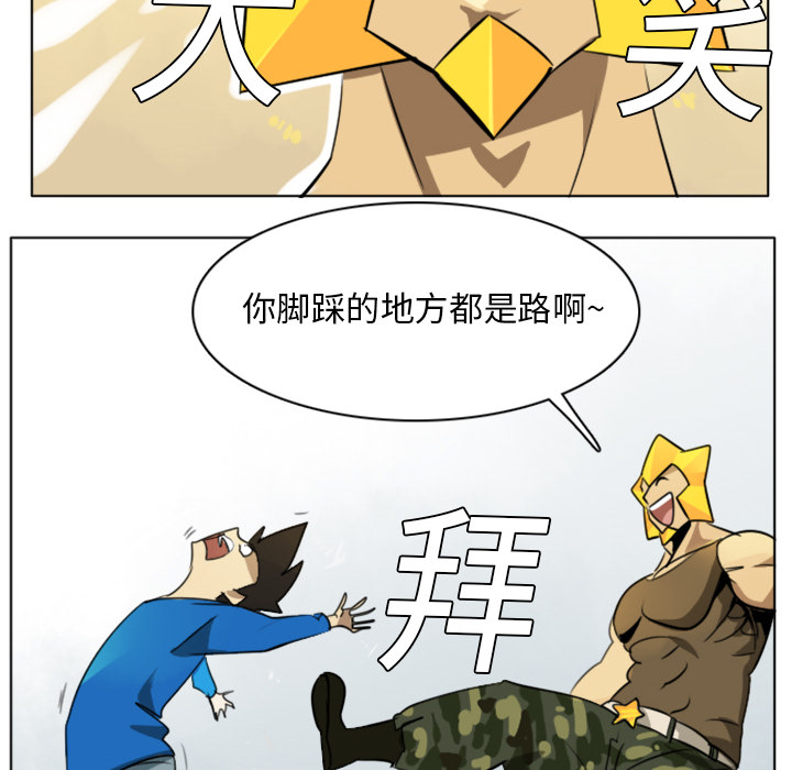 33