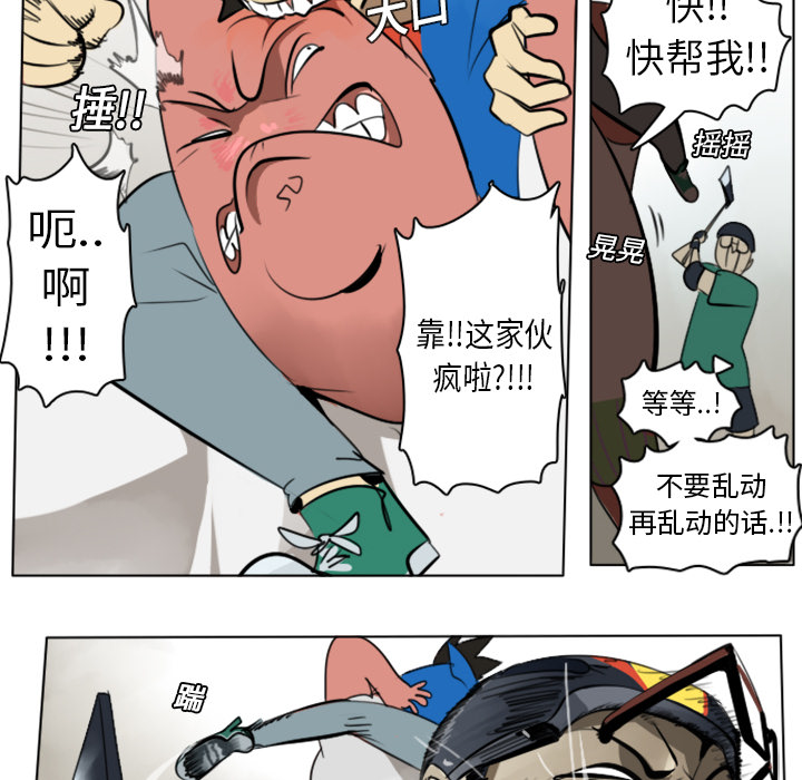 36
