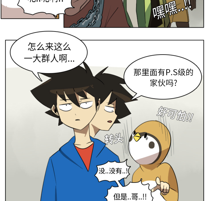 37