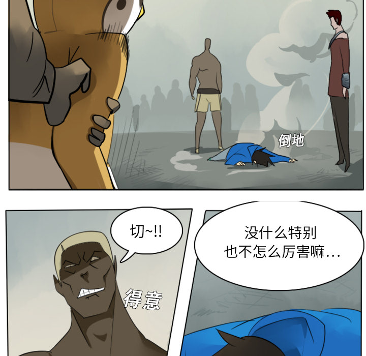 46
