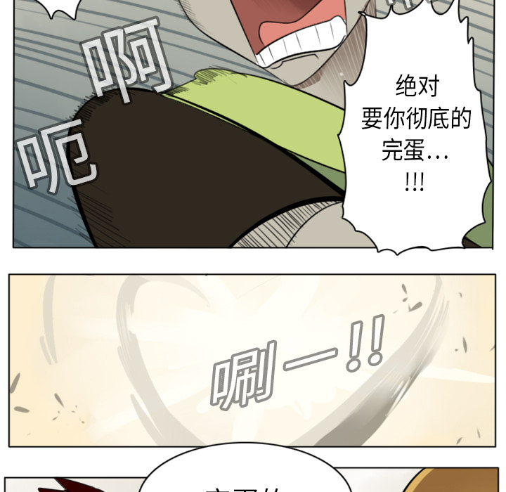 52