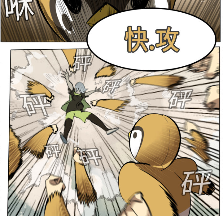 57