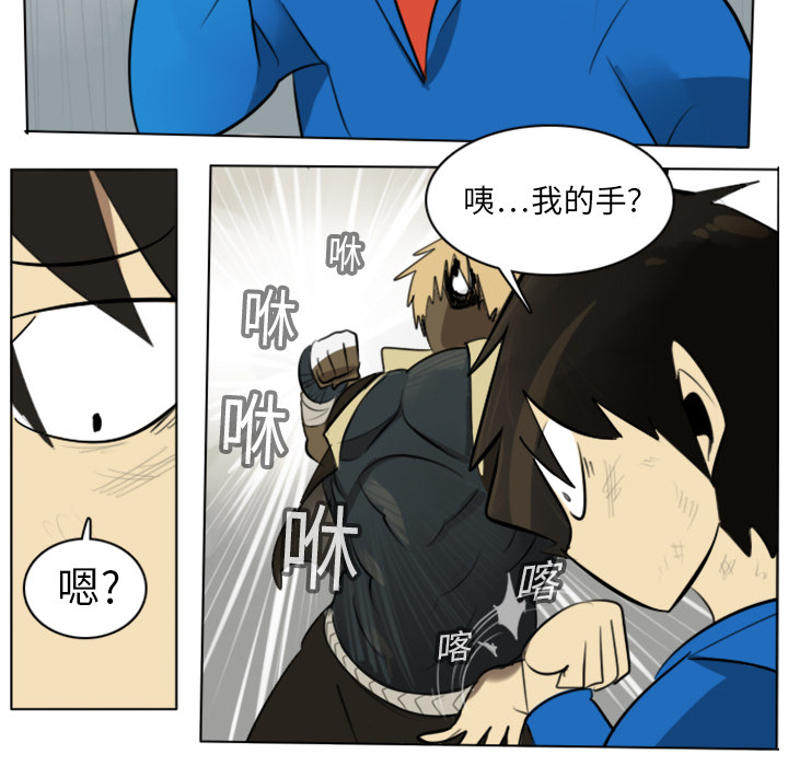 53
