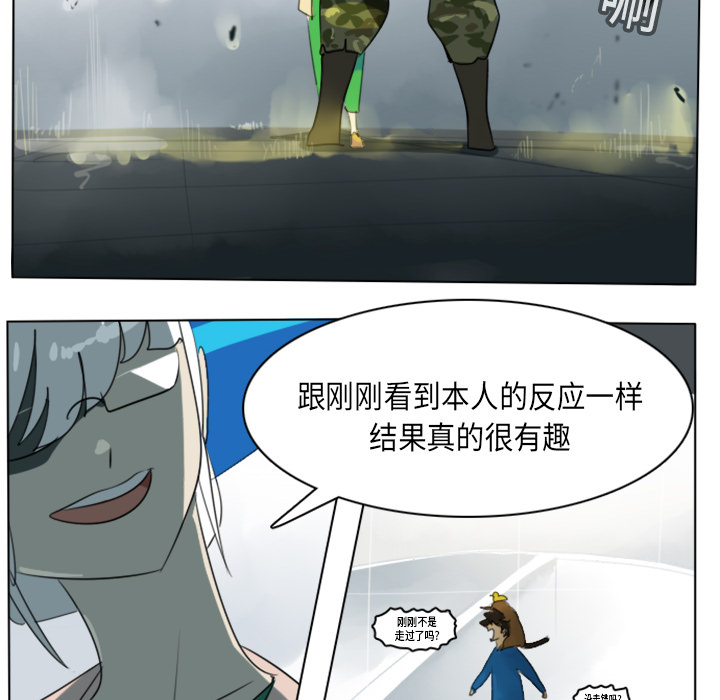 51