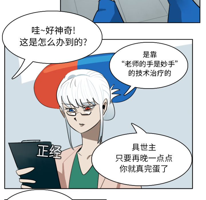 43