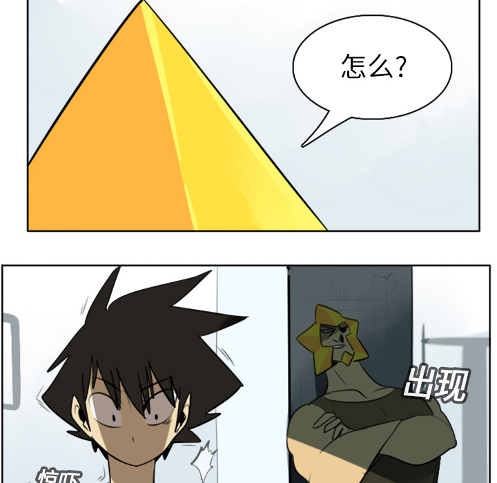 45