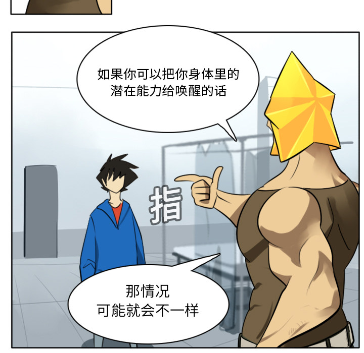 53