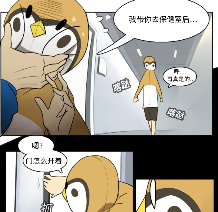 35
