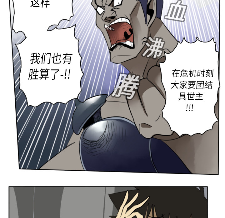 49