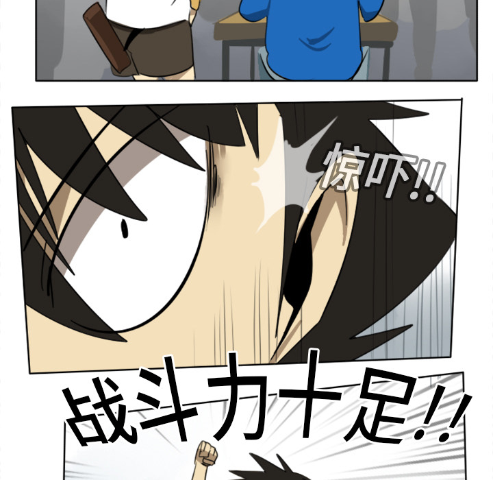53