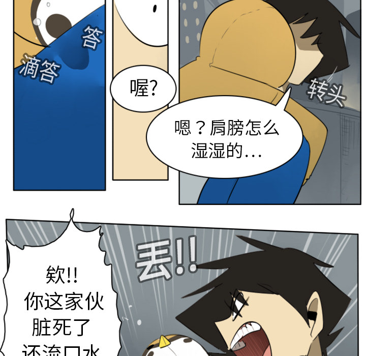 52