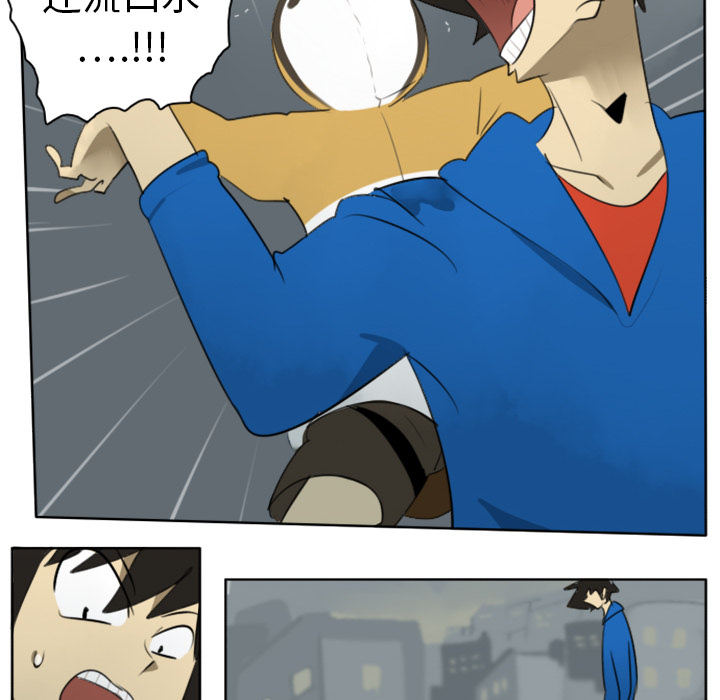 53