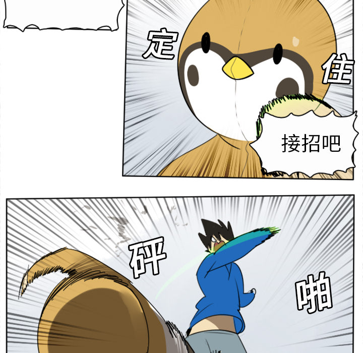 40