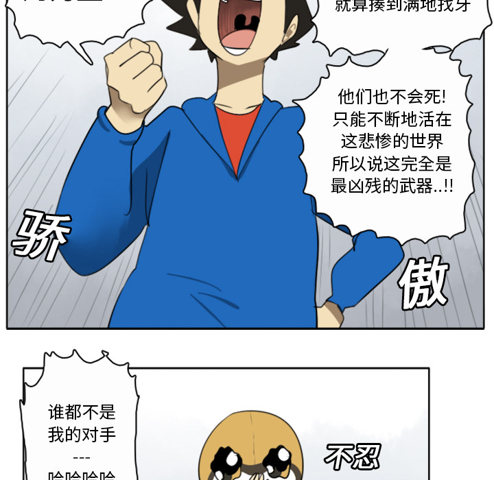 46