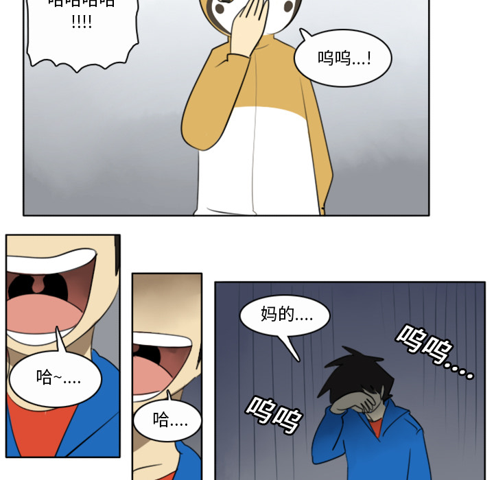 47