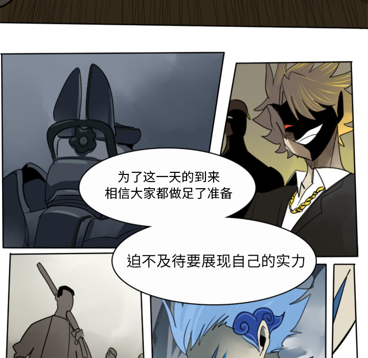 52
