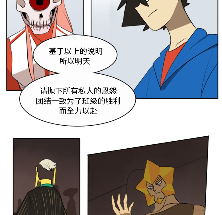 55