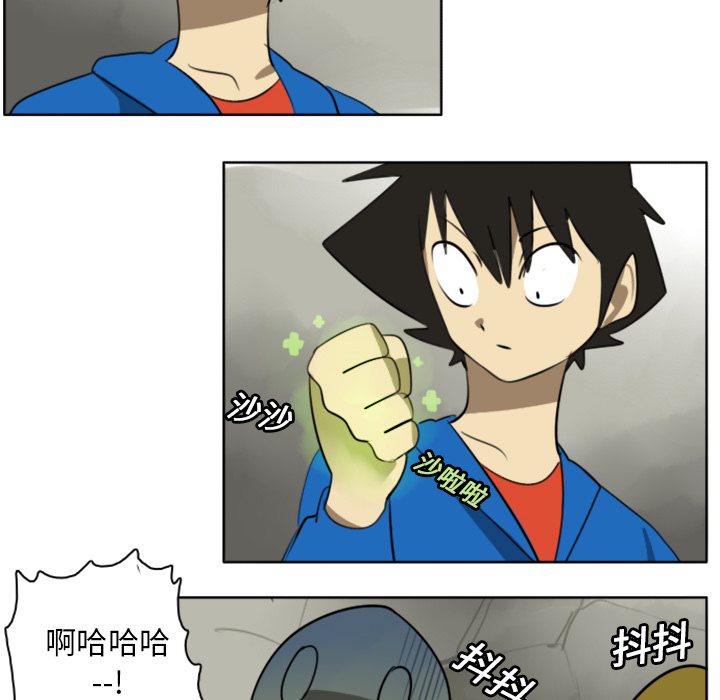 52