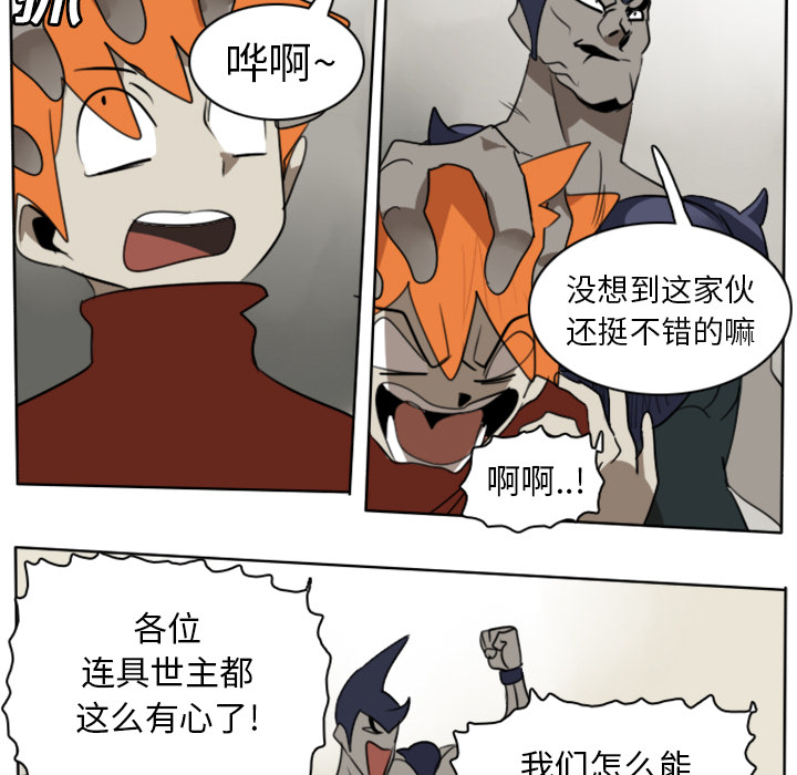 38