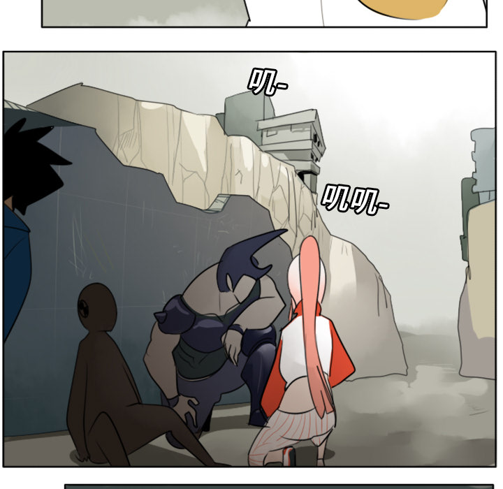 44