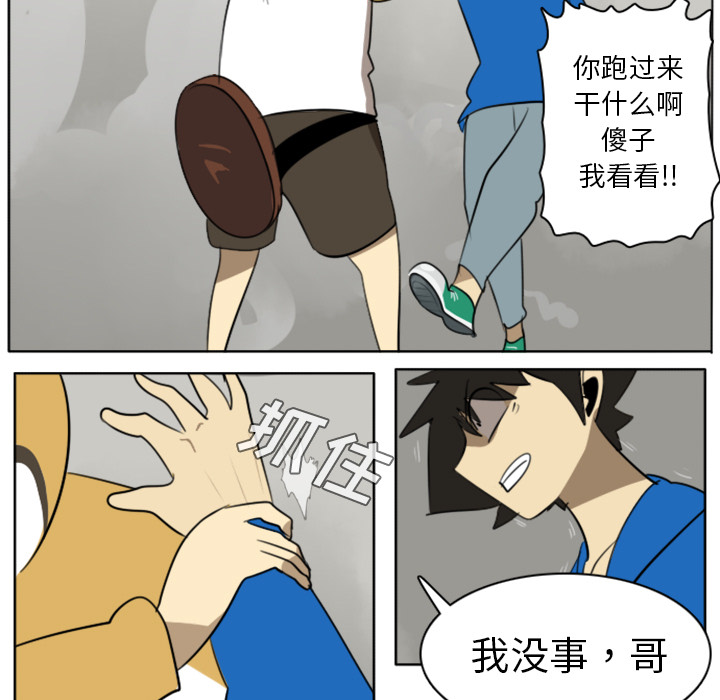 47