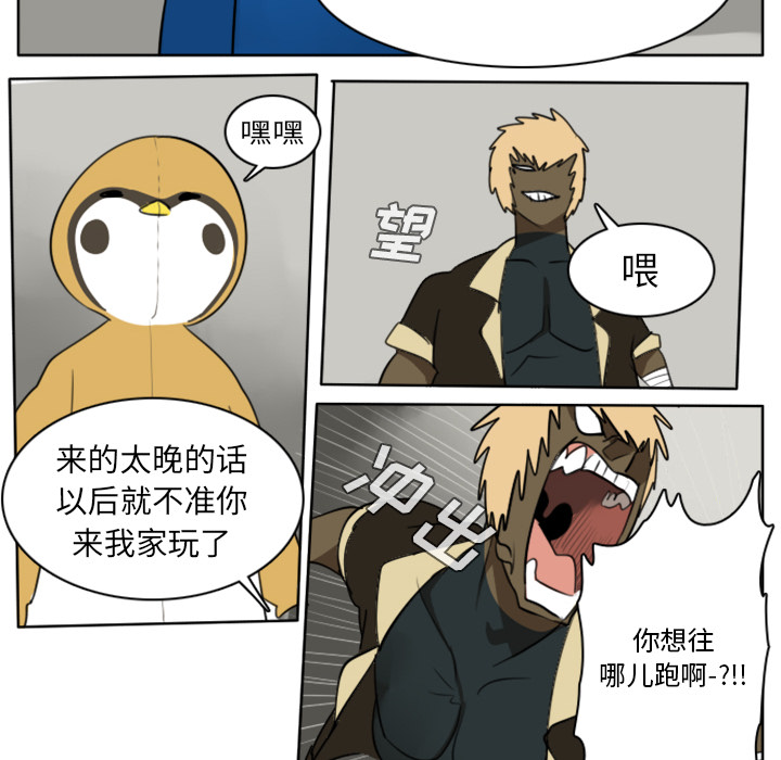 52