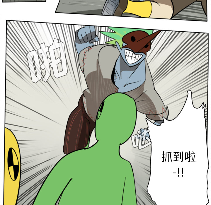 47