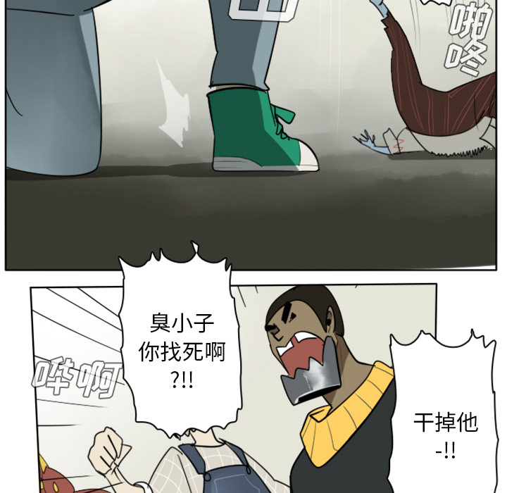 51