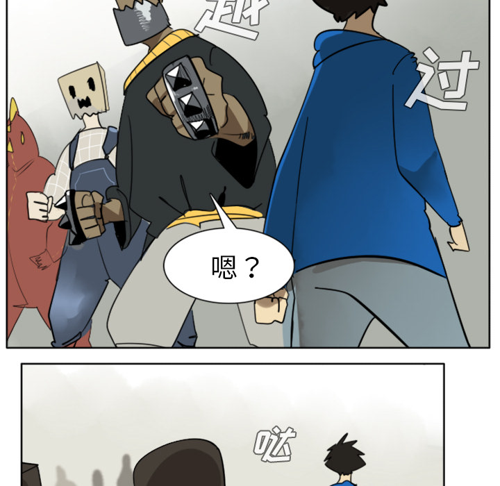 53