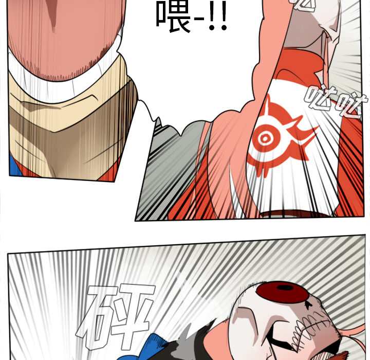 57