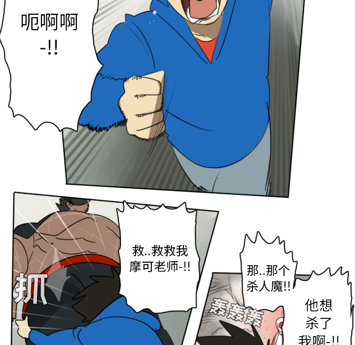 51