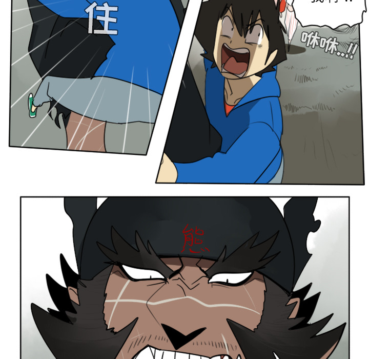 52