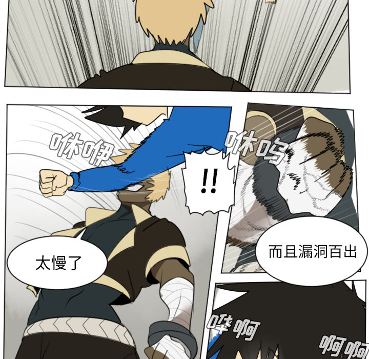 37