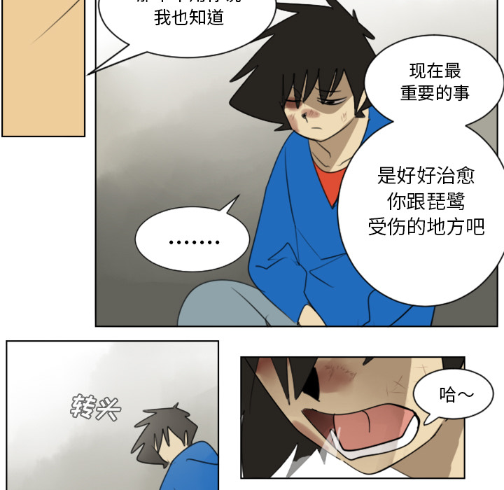 44
