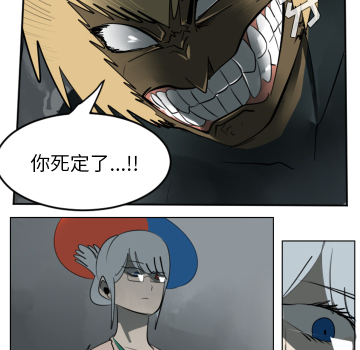 47