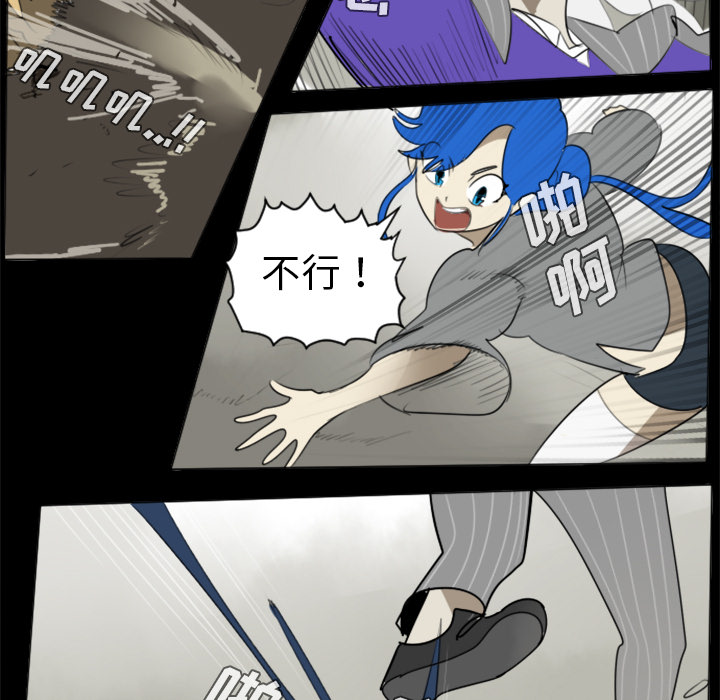 49