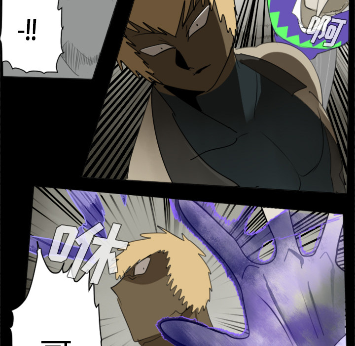 59