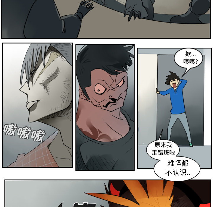 39