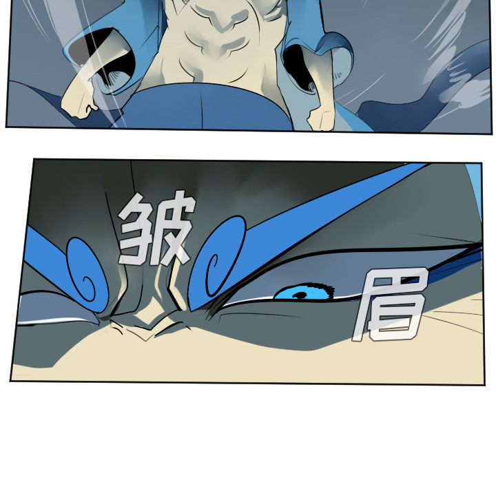 53