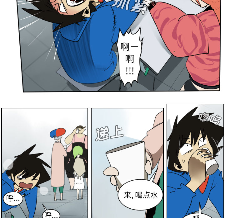 28