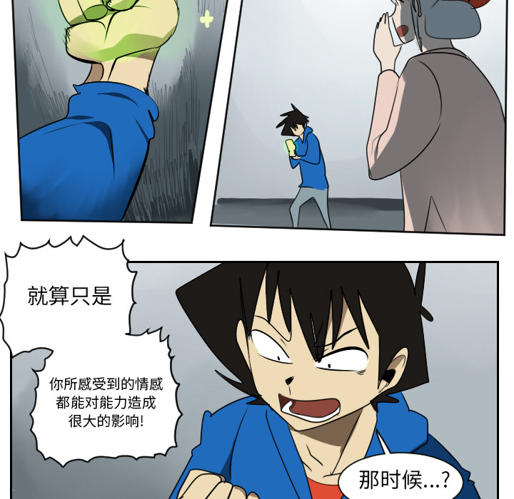 38