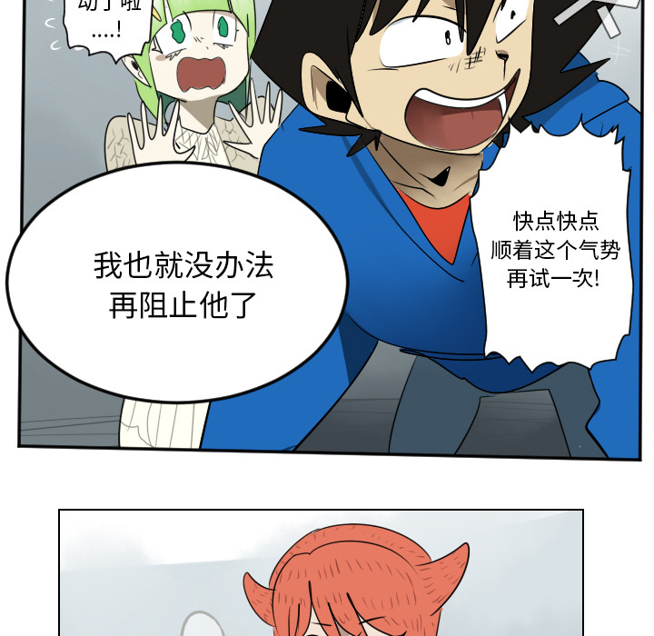 49