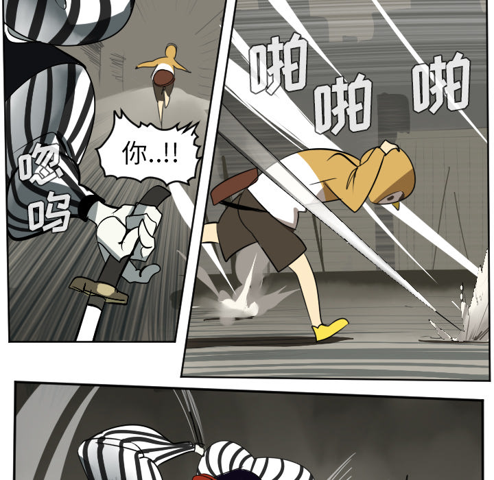 47